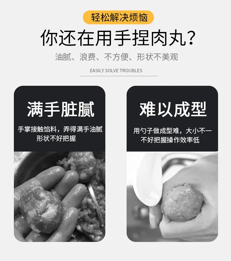 详情-04.jpg