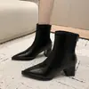 Botines de Tacón Grueso Adelgazantes Otoño/Invierno Estilo Nuevo Talla Grande Punta Fina Sexy Botines Cortos Tacón Grueso Cremallera Trasera Botas de Tacón Alto para Mujer