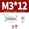 Jinchao Gb6561 Parafuso Triangular Autoatarraxante com Cabeça Escareada Rosca Triangular Parafuso Autoatarraxante Cruzado M3M4M5M6