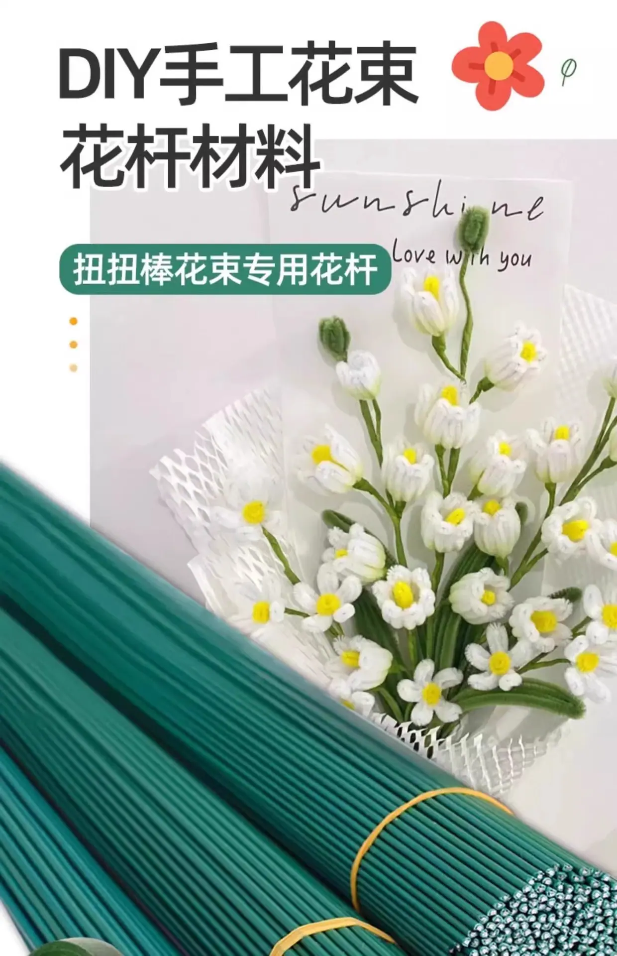 详情图03