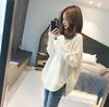 Suéter de punto con cuello en V estilo coreano para mujer, suéter de manga larga con cuello en V, suéter de exterior con diseño de celebración de Internet