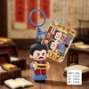 Llavero de Celebridad Lu Xun Colgante Pequeño Mochila Regalo Pequeño Juguete de Moda Juguete de Máquina de Garra al por Mayor Productos Culturales y Creativos de Lu Xun