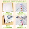 Clip de Triángulo de Texto Inspirador Carpeta de Almacenamiento y Organización para Estudiantes Clip para Libros Papelería Clip para Exámenes Clip de Esquina de Dibujos Animados
