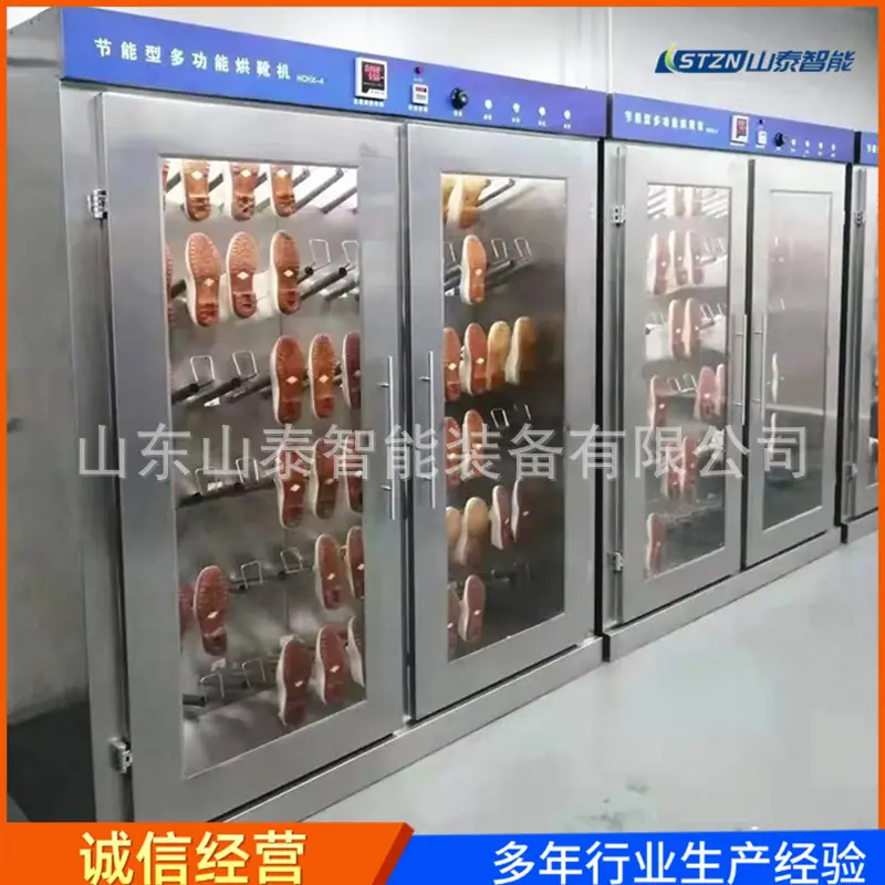 微信截图_20250729104718