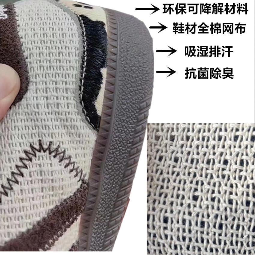 微信图片_20231205084942_副本