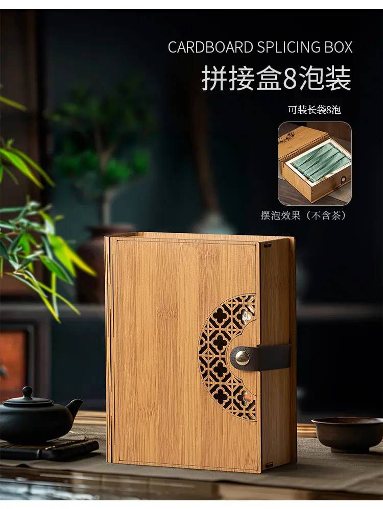 详情_12.jpg