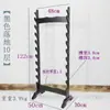 Estante de Espadas Multicapa Soporte para Espadas Estante de Espadas de Pie Estante para Armas Estante para Flautas Estante para Xiao Estante para Espadas Samurai Estante para Flores de Humo Estante para Lámparas
