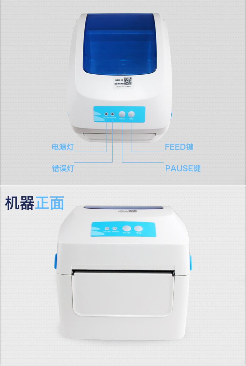 详情页26.jpg