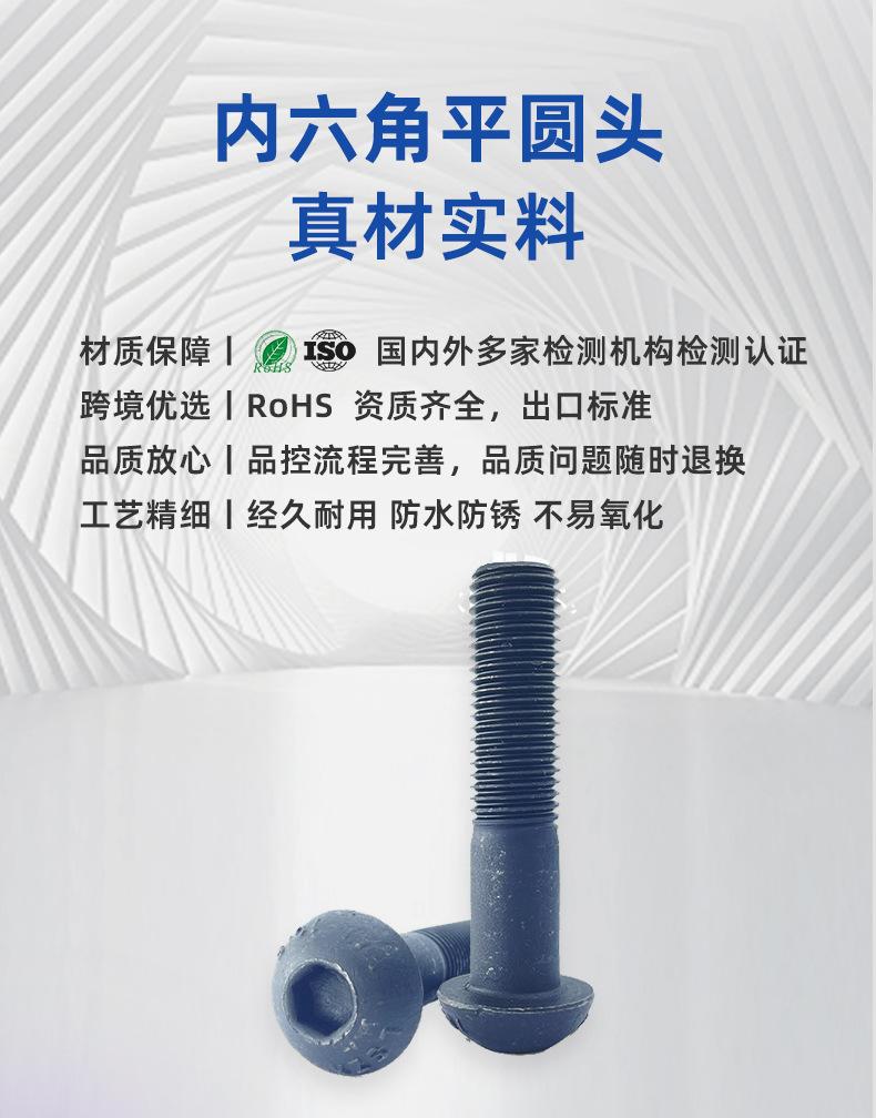 产品信息_05.jpg