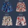 Bermudas de Playa Hawaianas para Hombre Verano Orilla del Mar Pantalones Cortos con Flores Vacaciones en la Playa Combinación Versátil Moda para Parejas Pantalones Cortos de Secado Rápido