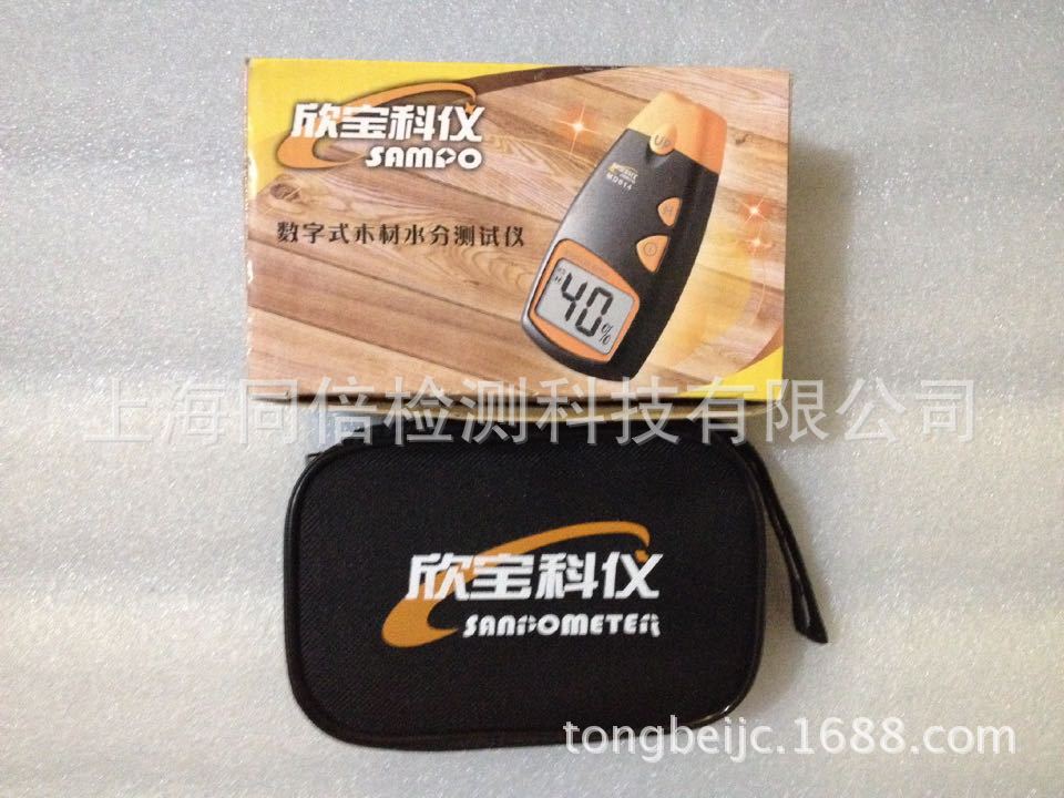 MD914图片15