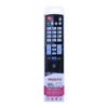 Adecuado para Control Remoto de TV LCD Lg Rm-L930+3 Tipo Infrarrojo de Exportación/Universal