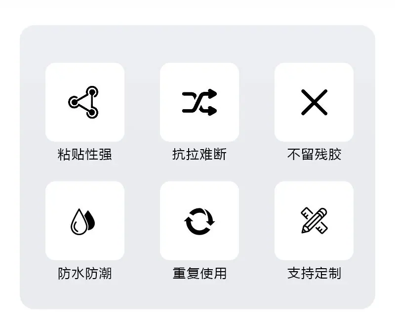 详情_04