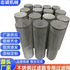 Peneira de Aço Inoxidável 304 Malha de Filtro Malha Tecida Elemento Filtrante Resistente a Altas Temperaturas Filtro Passante Malha Quadrada 100 Malhas