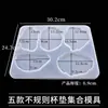 Conjunto de Moldes de Cola Epóxi AB de Cristal para Patas de Gato Materiais DIY Feitos à Mão Conjunto Completo para Desmoldagem Cola de Resina Epóxi