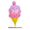 Globo de película de aluminio con forma de muleta de helado de caramelo, diseño transfronterizo, para decoración de fiesta de cumpleaños infantil