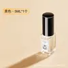 Botella dispensadora de perfume Elegante Portátil Muestra de 10 ml 5 ml Botella de perfume de vidrio elegante Botella vacía Spray fino