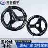 Peças Mecânicas Nanhuxinyu: Volante Redondo com Aro de Baquelite, Volante Mecânico Elétrico de Madeira com Alça Dobrável