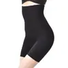 Calças de cintura alta para enfiar a barriga Artefato de enfiar a barriga forte para mulheres Modelagem corporal pós-parto Calças de segurança para dobrar o quadril