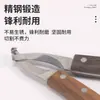 Cuchillo para recortar pezuñas de caballo, burro, vaca, mula, herramienta para recortar pezuñas, cuchillas rectas y curvas para mano izquierda y derecha, herramienta para recortar pezuñas para granjas de ganado