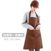 Delantal infantil de color liso impermeable resistente al aceite de longitud extendida, para hostelería, repostería, publicidad y promoción, personalizable con texto impreso