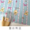 Tecido de viscose tecido de algodão e seda algodão e seda super macio tecido de algodão e seda com desenhos roupa de dormir para bebê colcha de verão processamento