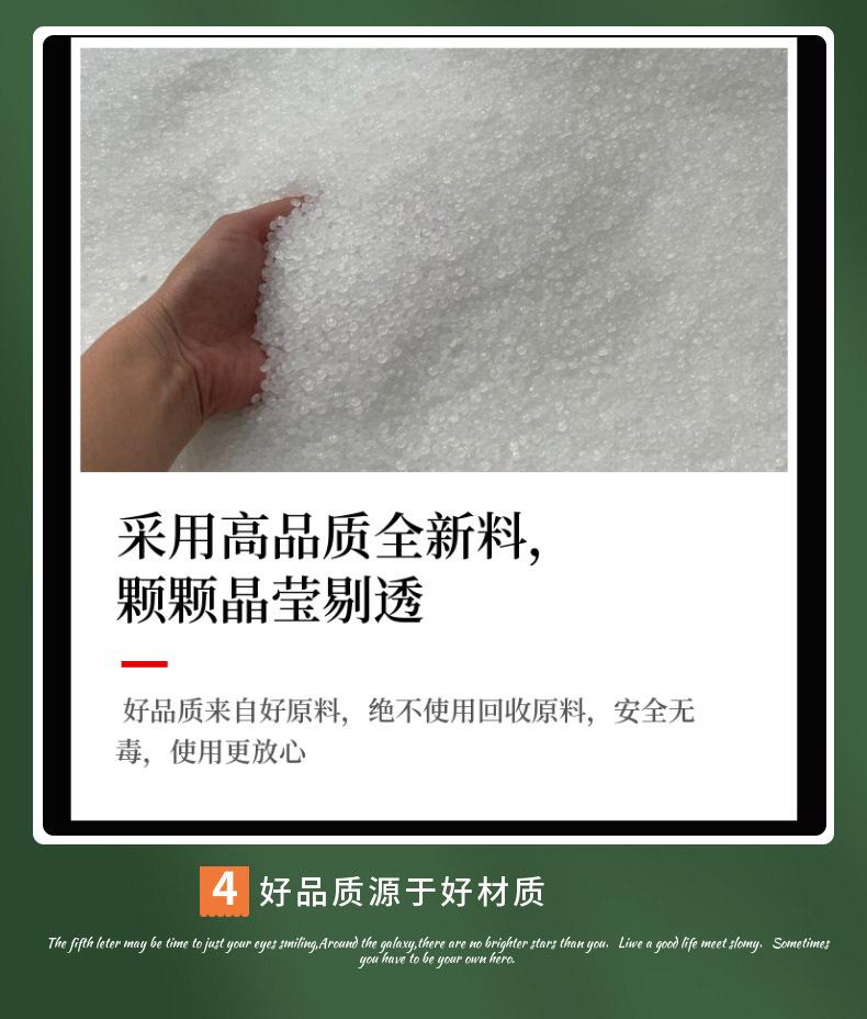 厂家直供10.jpg