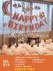 Amazon Internacional Popular Balão Festa de Aniversário Decoração Suprimentos Meninos e Meninas Surpresa Interna Conjunto