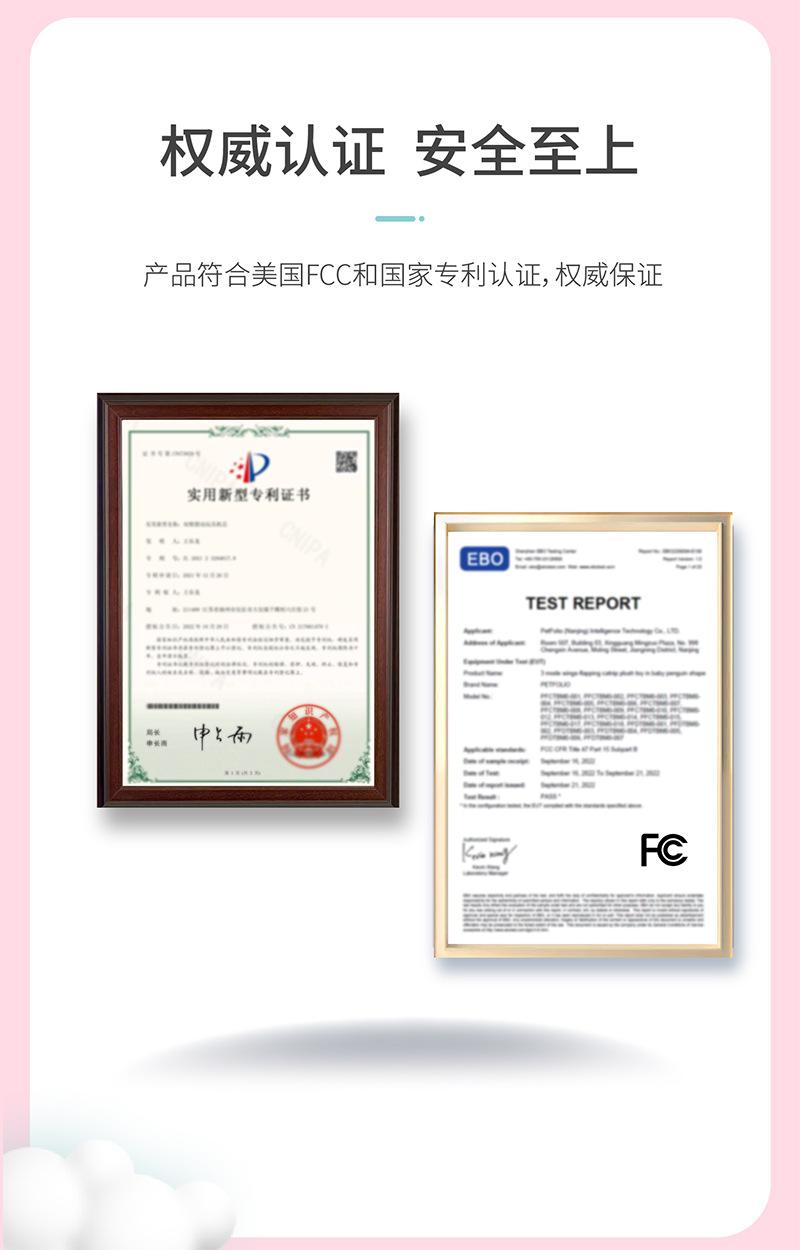 不倒翁旋转玩具-详情_10.jpg