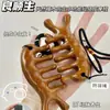 Peine de Masaje de Sándalo de Seda Dorada Natural Peine de Masaje de Meridianos de Cabeza Peine para Peluquería de Cinco Dientes Engrosado Peine Delfín Peine de Terapia