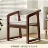 Mesa de comedor y sillas de madera maciza silla de comedor para el hogar silla nueva sillón silla con respaldo nogal silla de té taburete silla de escritorio