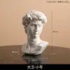 Figura Estatua Mitología Griega Nórdica Venus Chin Adornos Femeninos Arte Estudio Boceto Modelo Artesanías de Resina