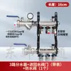 Envío Gratis Corea del Este Hogar 1 Pulgada Espesor Latón Todo Cobre Cobre Puro Calentamiento Integrado Calefacción por Suelo Flujo Grande Geotérmico Agua Dividida