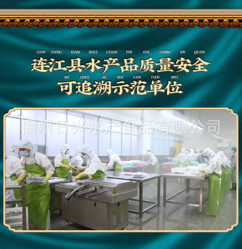详情-04.jpg