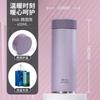 Termo Vientiane para Hombre de Gama Alta de Negocios de Gran Capacidad con Filtro para Té Taza de Agua Portátil de Acero Inoxidable para Coche para Mujer