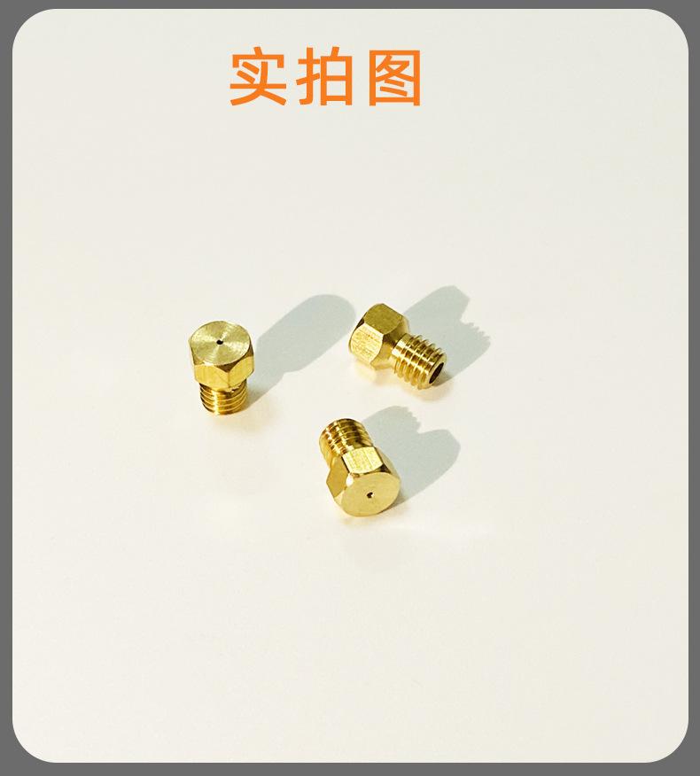 详情_06.jpg