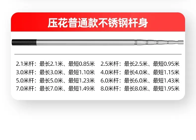 详情图片_34.jpg