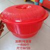Cesta de Pan al Vapor Cesta de Almacenamiento de Plástico Cesta de Almacenamiento para el Hogar Cocina con Tapa Cesta de Almacenamiento Puesto de 5 yuanes Suministro Tienda Departamental para el Hogar