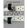 Rueda de Guía para Puerta Enrollable Rueda de Pista de Ranura Rueda de Patinaje Rueda de Posicionamiento de Polea de Puerta Enrollable Rueda de Viga Inferior Accesorios para Puerta Enrollable Universal