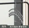 Clipes de Meia de Aço Inoxidável Revestidos de Plástico Varal de Secagem de Varanda Multi-Clipes Metal Vento-Resistente Antiderrapante Cabide de Secagem de Roupa Íntima