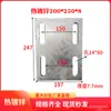 Piezas Incrustadas de Placa de Acero Galvanizado, Placas de Acero Incrustadas, Placas de Acero Galvanizado, Bases de Tubería de Acero, Conectores de Estructura de Acero para Ingeniería de Fachadas