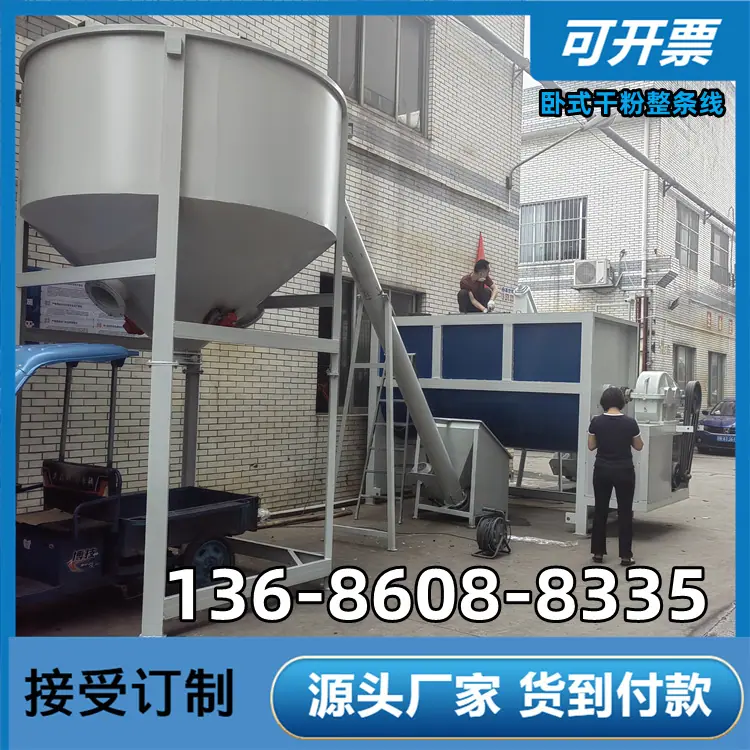 其他图片水印20230522215512.png