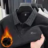 Nuevo Suéter de Invierno y Otoño para Hombre, Engrosado, Holgado, de Terciopelo de Zorro de Nieve, para Hombres de Mediana Edad y Mayores, Cuello Solapa, Falso Dos Piezas, Forro Polar