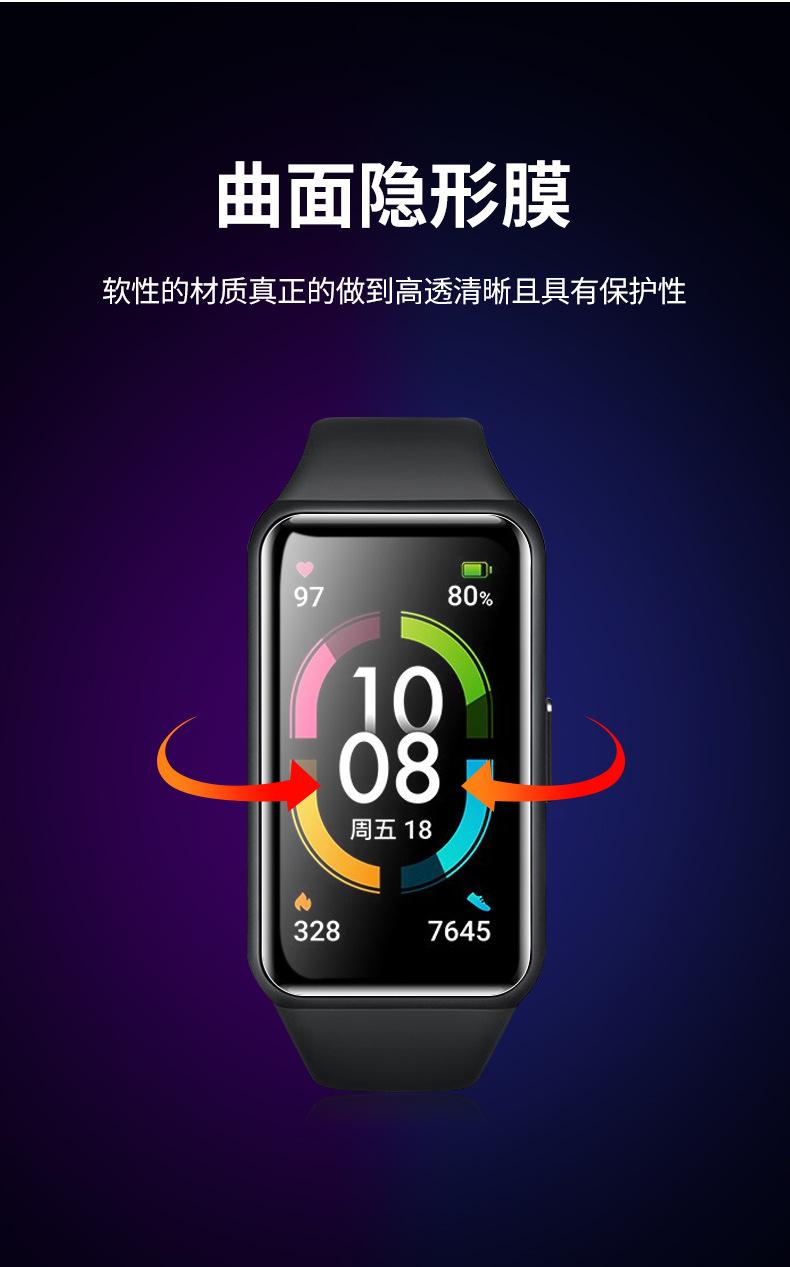 详情-02.jpg