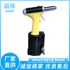 Pistola de rebite pneumática de fornecimento pontual pistola de rebite de grau industrial pistola de rebite pneumática atacado