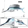Modelos Realistas de Animales Marinos Transfronterizos: Tiburón Azul, Megalodón, Tiburón Ballena Gris, Tiburón Blanco, Tiburones Martillo Juguetes