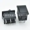 Interruptor Americano Estándar Certificado ETL/UL KCD1 Negro 6 Pines 2 Velocidades 15*21mm Cuadrado