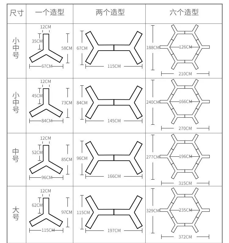 详情页_14