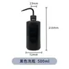 Frete Grátis Frasco Lavador de Plástico Frasco Lavador Para Uso em Laboratório Frasco Lavador Colorido Bico Curvo Tubo Curvo Frasco de Enxágue 500ml