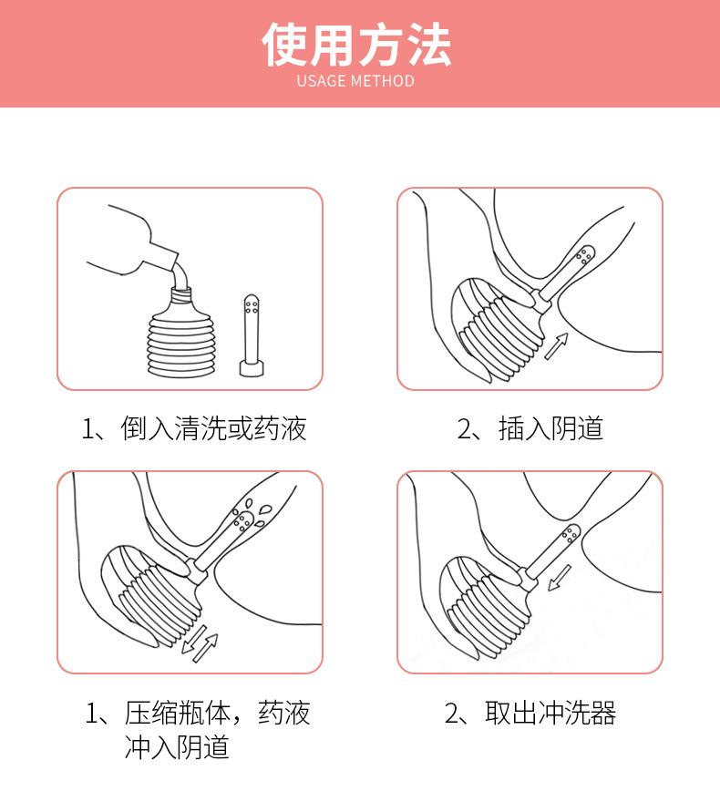 详情-13.png
